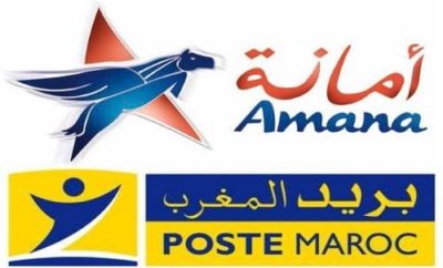 Amana Ecommerce Maroc
